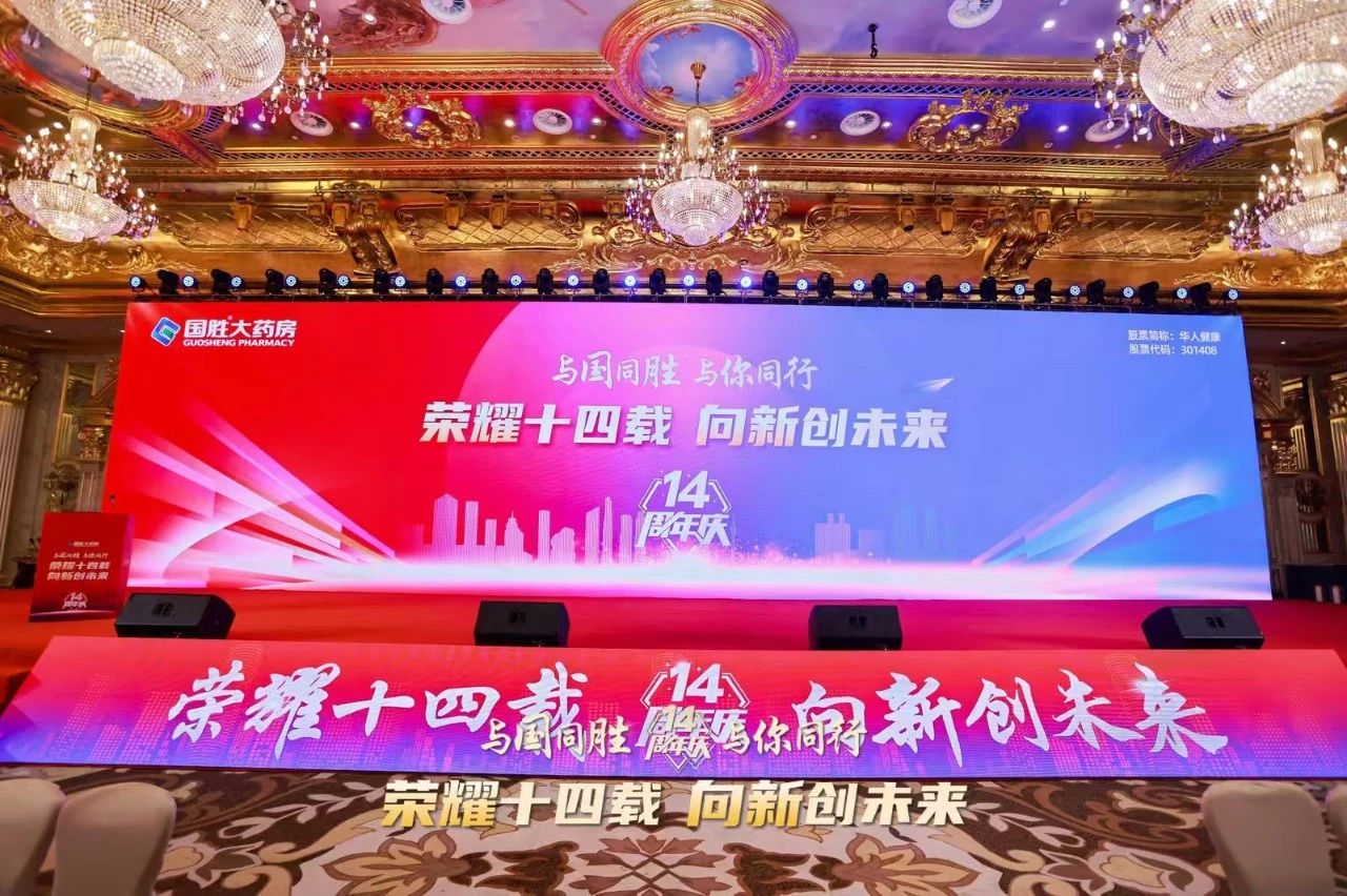 逆勢(shì)增長(zhǎng)！這家企業(yè)量、利同增25%以上