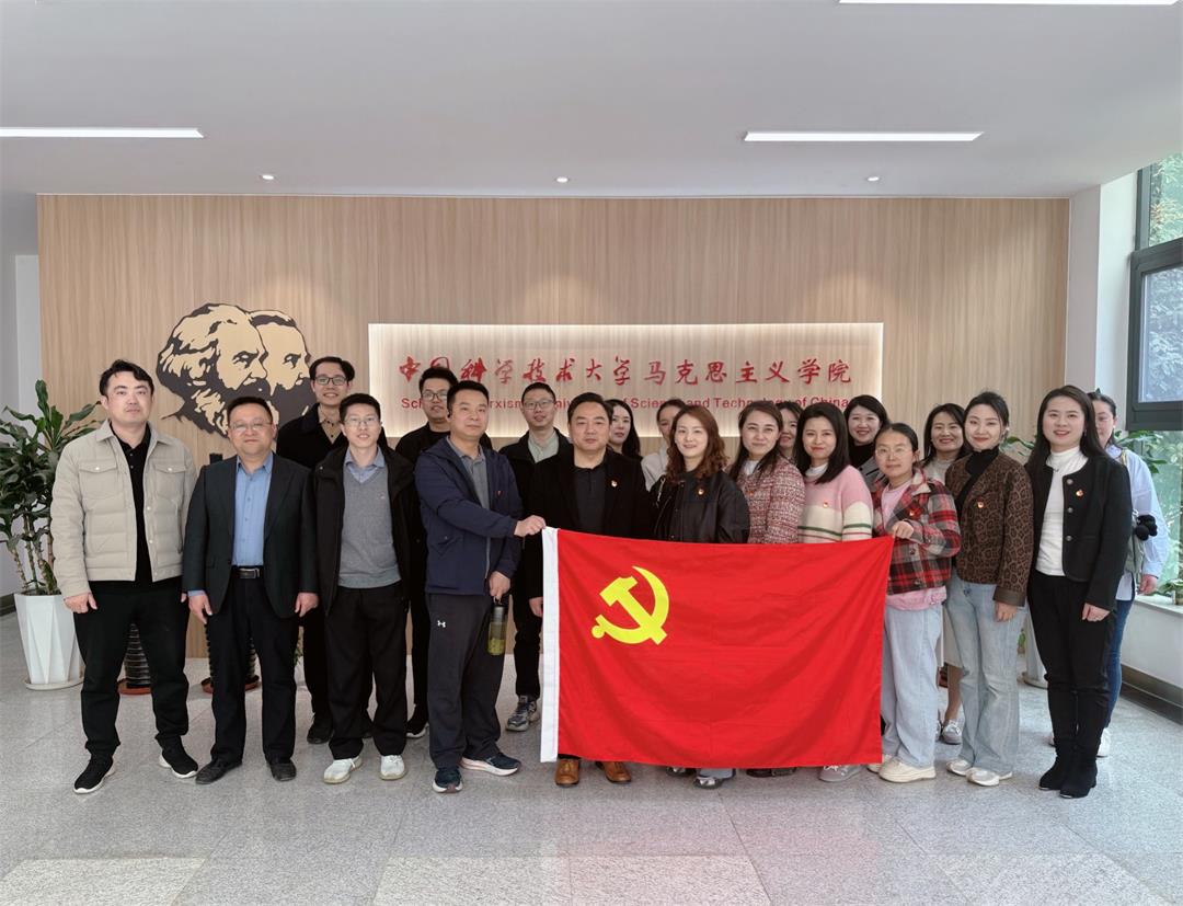 華人健康黨委組織開展“賞櫻科普行，黨建心連心”主題黨日活動(dòng)——以實(shí)踐教育賦能黨建創(chuàng)新 凝聚高質(zhì)量發(fā)展合力