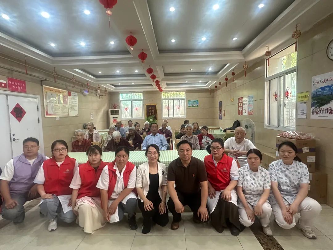 “粽香傳情 樂享銀齡”—華人健康開展端午節(jié)關(guān)愛長(zhǎng)者活動(dòng)